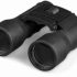 Where Are Leica Binoculars Made?