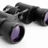 What Binoculars Does The Military Use?