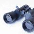 Where Are Maven Binoculars Made?