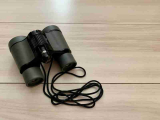 What Does 20×50 Mean On Binoculars?